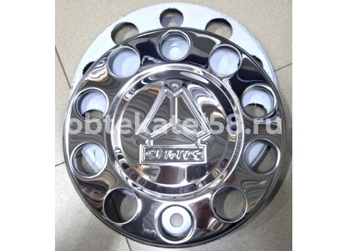 Колпак колеса R22,5" 2шт/нержавейка/5251/передний/ступичный/SITRAK
