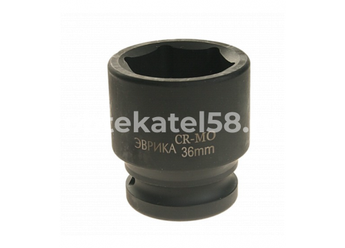 Головка 3/4dr 36мм 6-гранная ЭВРИКА ER-95924 Силовая Черная