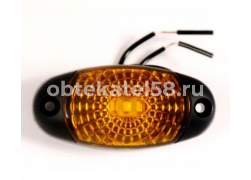 Габаритный светодиодный фонарь (АНАЛОГ FT-25) желтый ТРАС 008.3731