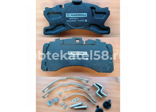 Комплект дисковых колодок KNORR NEXTT SyT7001 (SCHMITZ MAT7600 2023->) MARSHALL M2629448
