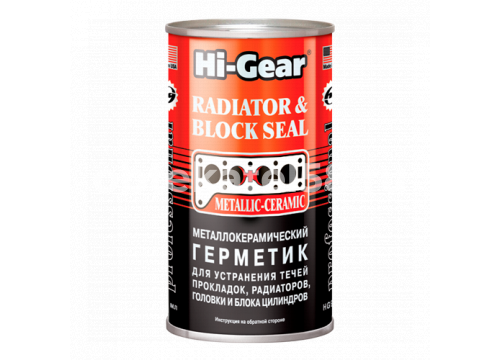 Металлогерметик для сложных ремонтов системы охлаждения 325мл Hi-gear HG9041