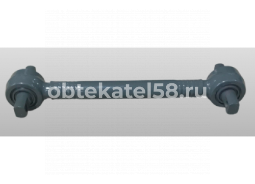 Тяга реактивная продольная HOWO T5G, SITRAK C7H 6х4/8х4 он AZ9925520655 MOVELEX AZ9925520655MX