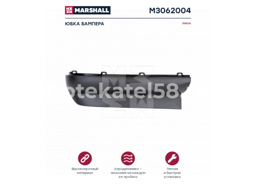 Stralis AD/AT/AS спойлер правая часть он 504190780 MARSHALL M3062004