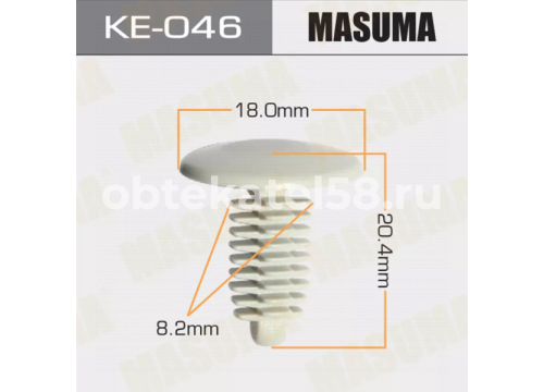 Клипса MASUMA KE-046