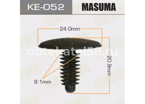 Клипса MASUMA KE-052