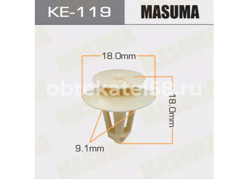 Клипса FORD он E865220S MASUMA KE-119