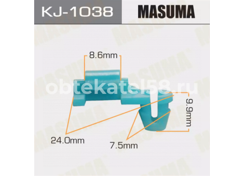 Клипса фиксатор тросика MAZDA он 992780404 MASUMA KJ-1038