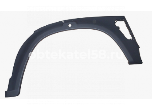 Арка переднего крыла правая ГАЗон Next OEM C41R11-8403026