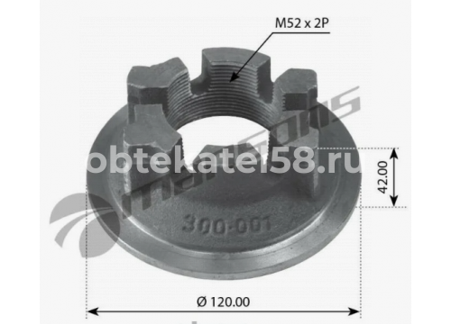 Гайка ступицы М52х2xD120 H/R,KH/KR BPW ECO 10-12t он 0326647030 MANSONS 300001