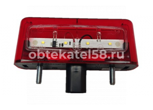 Подсветка номера Автоэлектроконтакт (A21R23.3717010) красная 12/24v 1033.3717-01