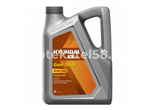 Масло трансмиссионное Hyundai Xteer Gear Oil-5 85W-140 GL-5 4л 1041432 