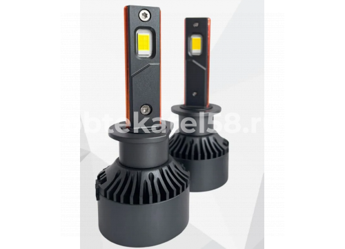 Светодиод H27 10-60v/50w/5500LM/чип 7040/с вентилятором LEDMH P1-H27