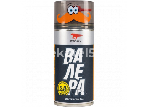 Смазка ВАЛЕРА ВМПАВТО 210мл флакон аэрозоль ВМПАВТО 8603 (ЧЗ)