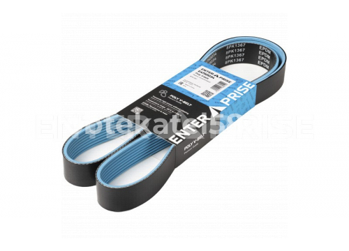 Ремень поликлиновой 8PK1367 ENTERPRISE E4750034