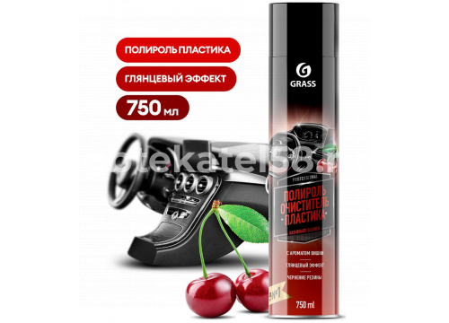 Полироль-очиститель пластика Глянец 750мл/ВИШНЯ GraSS 120107-2