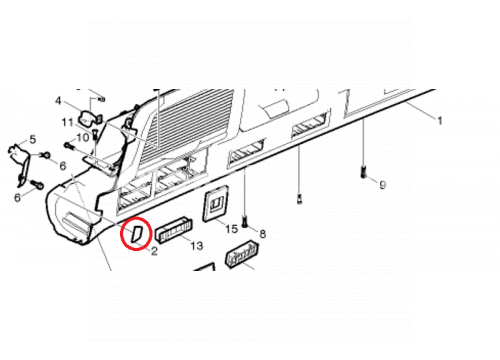 Заглушка Верхней полки Volvo 82066703 