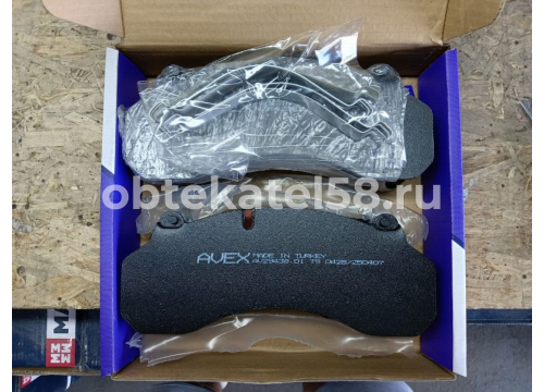 Комплект дисковых колодок HOWO A7, SITRAK C7H передняя ось WG9100443050 AVEX Premium AV29438.01