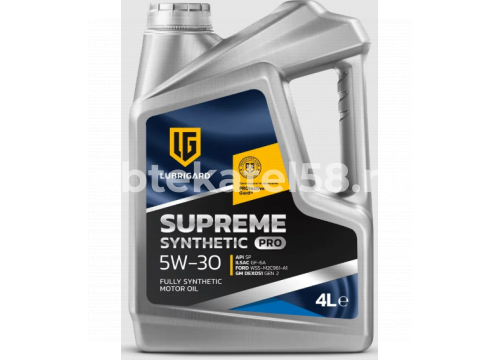 Масло LUBRIGARD SUPREME SYNTHETIC PRO 5W30 SP синтетическое 4л LGPSPMS530CH16
