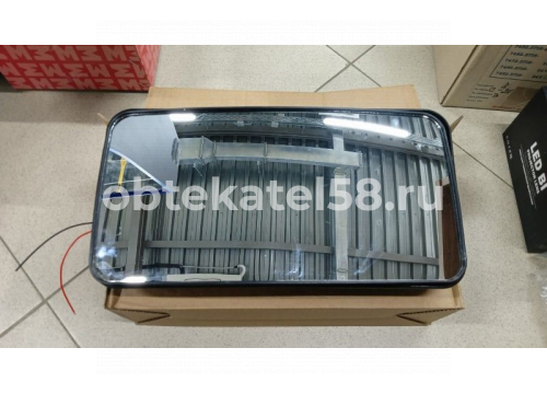 Зеркало основное MAN/DAF/HINO RH/LH подогрев 190х375мм/под трубу 25мм LEDMH HSJ-003D