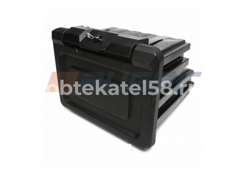 Инструментальный ящик AUGER (Турция) 685х500х500 аналог SCHMITZ со ступенькой 130575