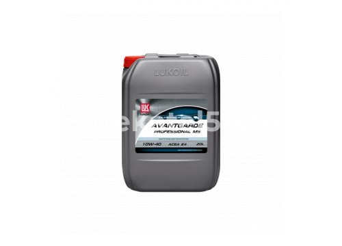 Масло LUKOIL AVANTGARDE PROFESSIONAL M5 10W40 SAE, API CI-4/SL 20л 3052007