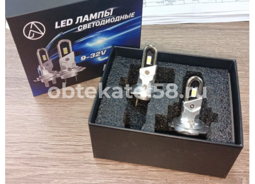 Светодиод H7 10-30v/60w(2x30w)/6000Lm/6500К/без вентилятора LEDMH L13H7