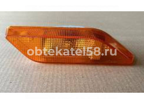 Повторитель поворота FAW J7 на крыле/правый он 3726020-2000-C00/C ALFACAR AC3726020