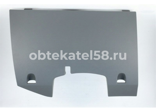 Крышка блока предохранителей ГАЗель/ГАЗон NEXT OEM A21R235325036