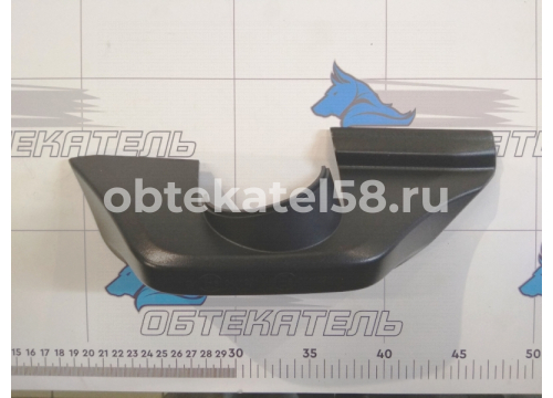 Крышка стойки зеркала SCANIA 6 NG 2017-> нижняя/правая AUGER 95312