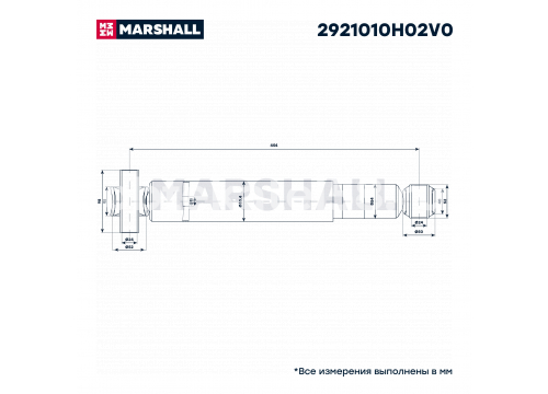 Амортизатор подвески передний DONGFENG GX DFH4180 он 2921010H02V0 MARSHALL M6001036