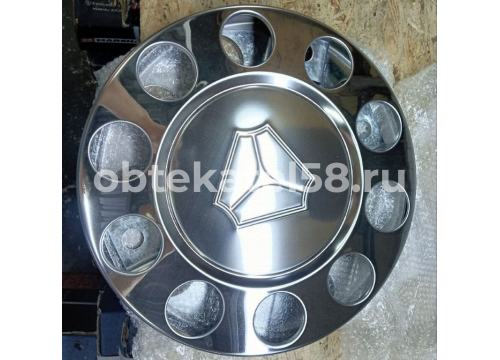 Колпак колеса R22,5" 2шт/нержавейка/TRF71225SI/передний/ступичный/SITRAK