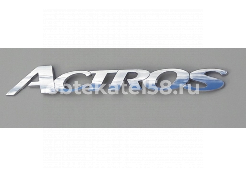 Эмблема MERCEDES Actros на капот он 9438171820 COMBO CMB261562