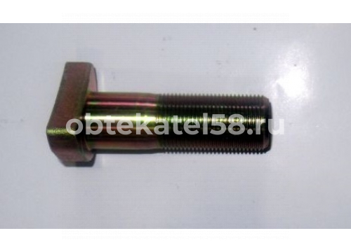 Болт колеса КАМАЗ 54901 М22х69х1,5мм HanDe Axle Kamaz он H150A2269AZF3 MARSHALL M4100190