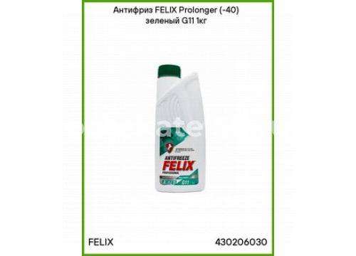 антифриз "FELIX" зеленый 1кг 430206030