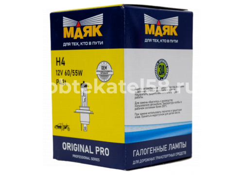 Автолампа МАЯК ORIGINAL PRO H4 12V 60/55W P43t OEM 02420/BL