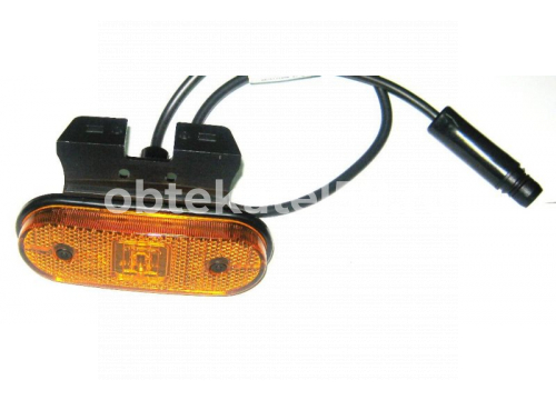 Фонарь габаритный Schmitz LED/желтый/кабель-1,5м/ASS3/кронштейн ASPOECK 31-2067-104