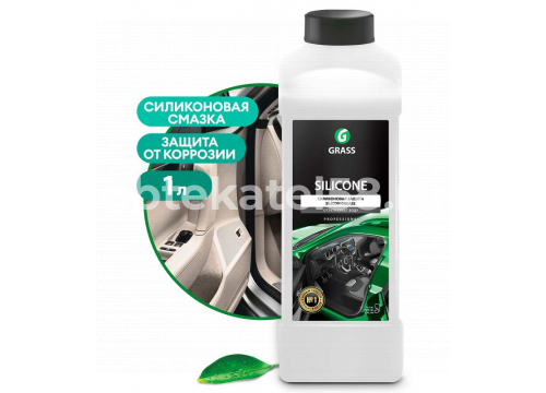 Силиконовая смазка GRASS "Silicone" (канистра 1 л) 137101