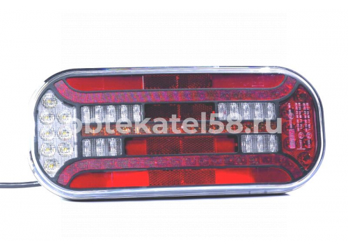 Фонарь задний Fristom FT-600 P LED DI динамический УП/СТОП/ГАБАРИТ/ЗАДНИЙ ХОД/ПТ