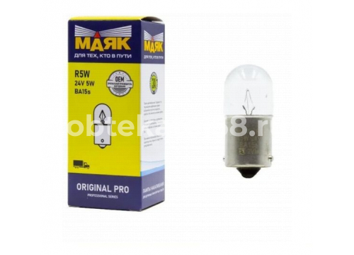 Автолампа МАЯК ORIGINAL PRO 24v R5w BA15s 02406/10