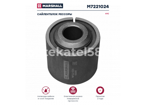 Сайлентблок KMZ 54901 стабилизатора передней рессоры MARSHALL M7221024