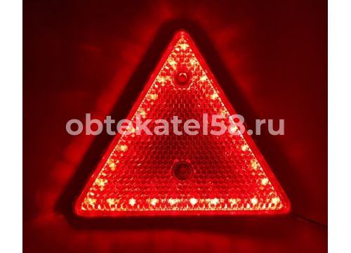 Катафот треугольный красный/диодный/12v ТАС ФП-412LED (М2Э227)