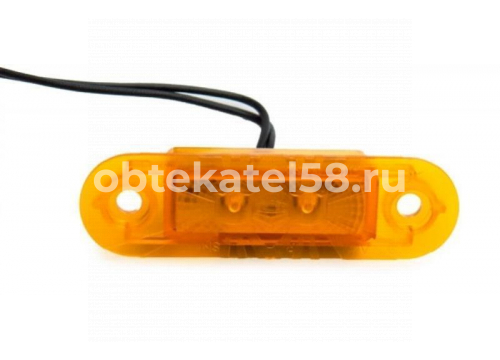 Габаритный светодиодный фонарь желтый ТРАС 022.3731-03 с подкладкой