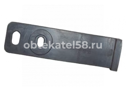 Резинка крепления крыла FOTON Auman EST A 4189/4259 он H4312090001A0 ENTERPRISE E9890163