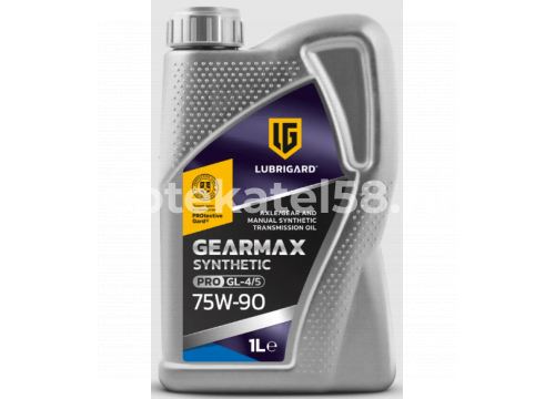 Масло трансмиссионное LUBRIGARD GEARMAX SYNTHETIC PRO GL-4/GL-5 75W90 1л синтетика LGPGRM457590CH12