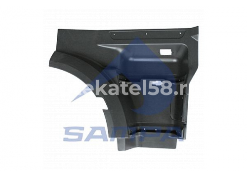 Подножка с крылом DAF XF106 правая(RH) он 1861673 SAMPA 1850 0383