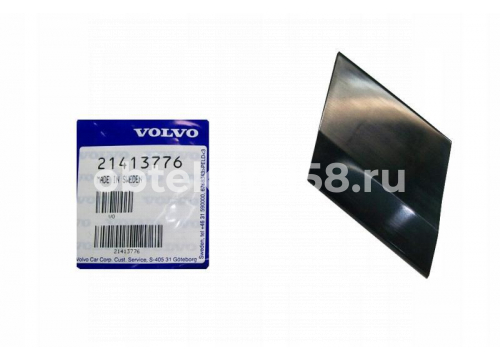 Крышка омывателя фар Volvo FH16 4v 2013-> левая он 21413776 ОРИГИНАЛ