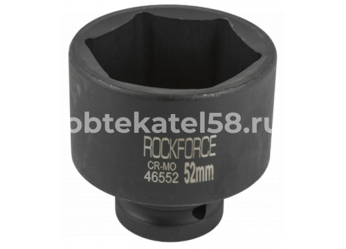 Головка 3/4" DR 52мм 6-гранная/ударная l=70мм ROCKFORCE RF-46552