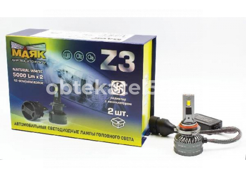 Светодиод 12-60V HB4 P22d 5000Lm/4300K вентилятор/радиатор/обманка (2шт) МАЯК Z3/HB4/55W/4300K