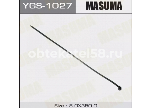 Хомут стяжка пластиковый 8х350мм MASUMA YGS-1027 упаковка 100шт