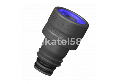 Фитинг RAUFOSS ABC regular/D=6x1/пластик он 90208005 STARTEC INF.41.R06